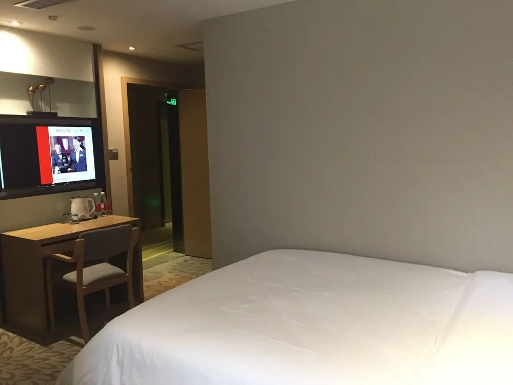 Гуанчжоу: Lavade Hotel Gz Yuancun Metro Station Branch