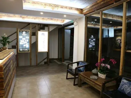 Леишан: Yunduan · Lanyueting Resort Hotel (Xijiang Guanjingtai)