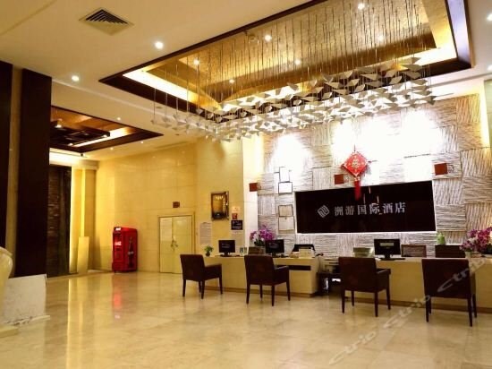 Urba Hotel (Zhangpu Branch Office) — фото 1