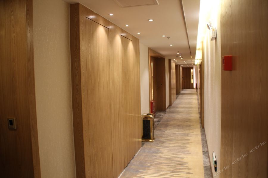 Чжаотун: Ziguang Boutique Hotel