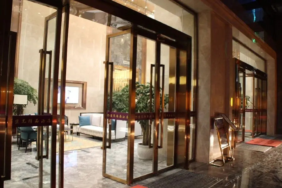 Чжаотун: Ziguang Boutique Hotel