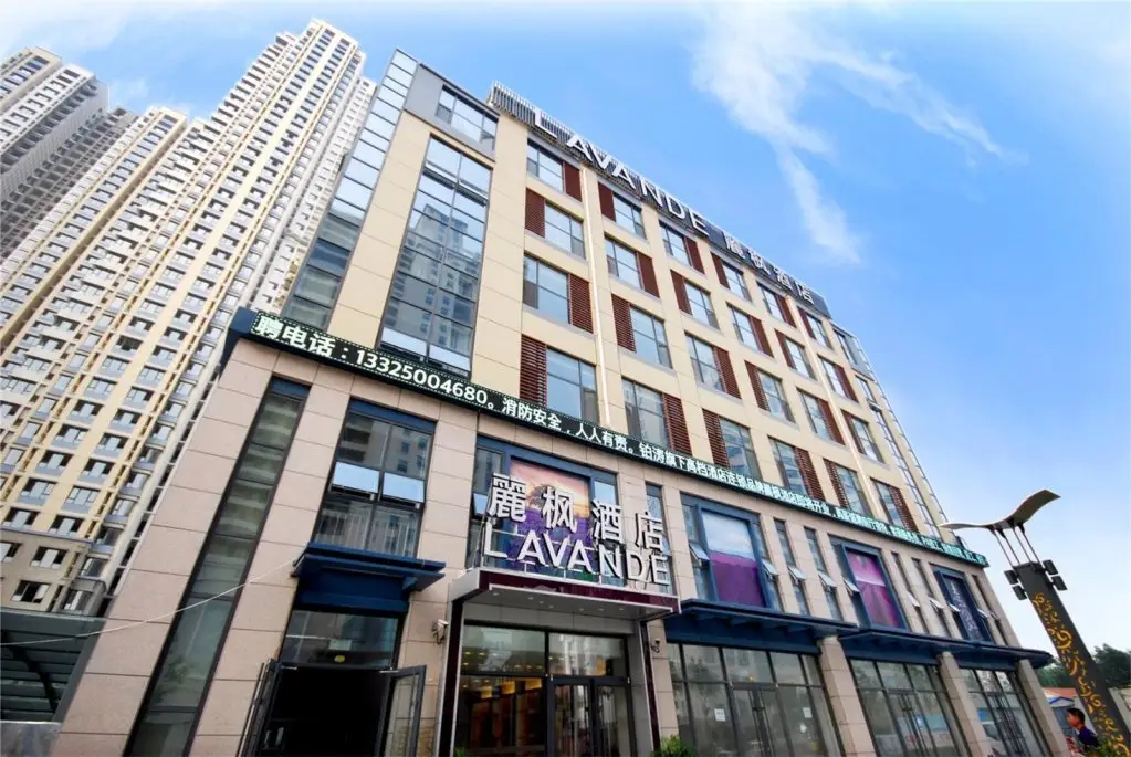 Lavande Hotel Rizhao Plaza Wanda Cinema — фото 1