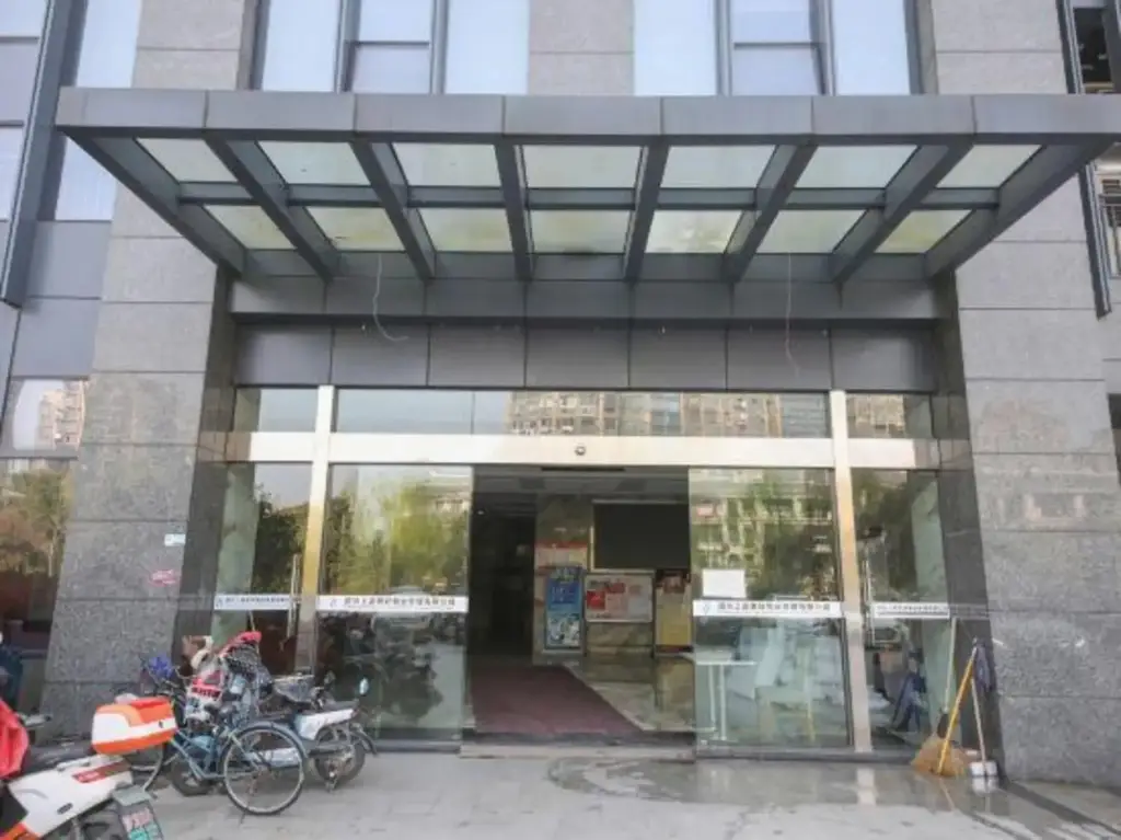 Shangyu Lijing Hotel — фото 1