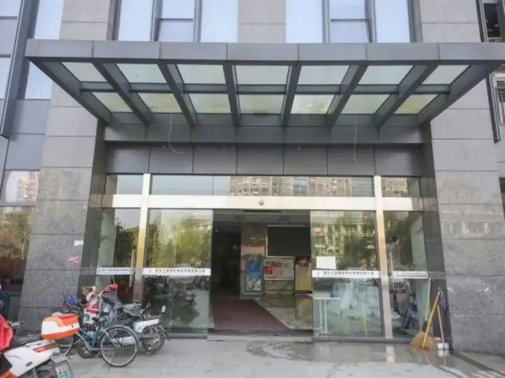 Шаоксинг: Shangyu Lijing Hotel