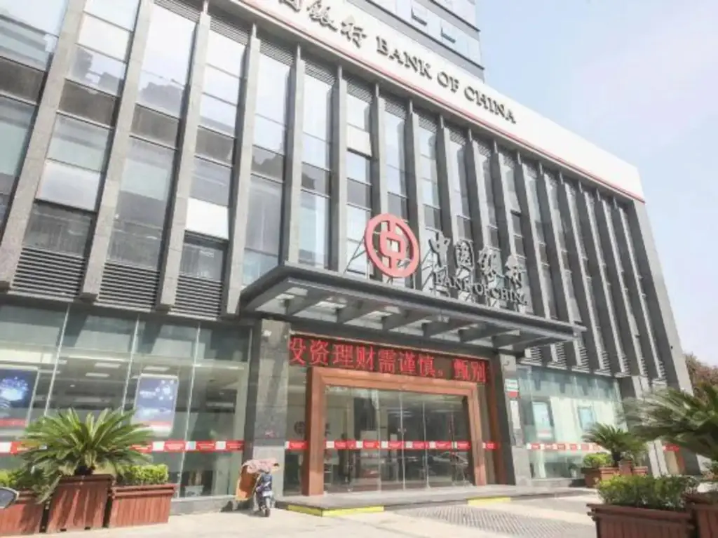Шаоксинг: Shangyu Lijing Hotel