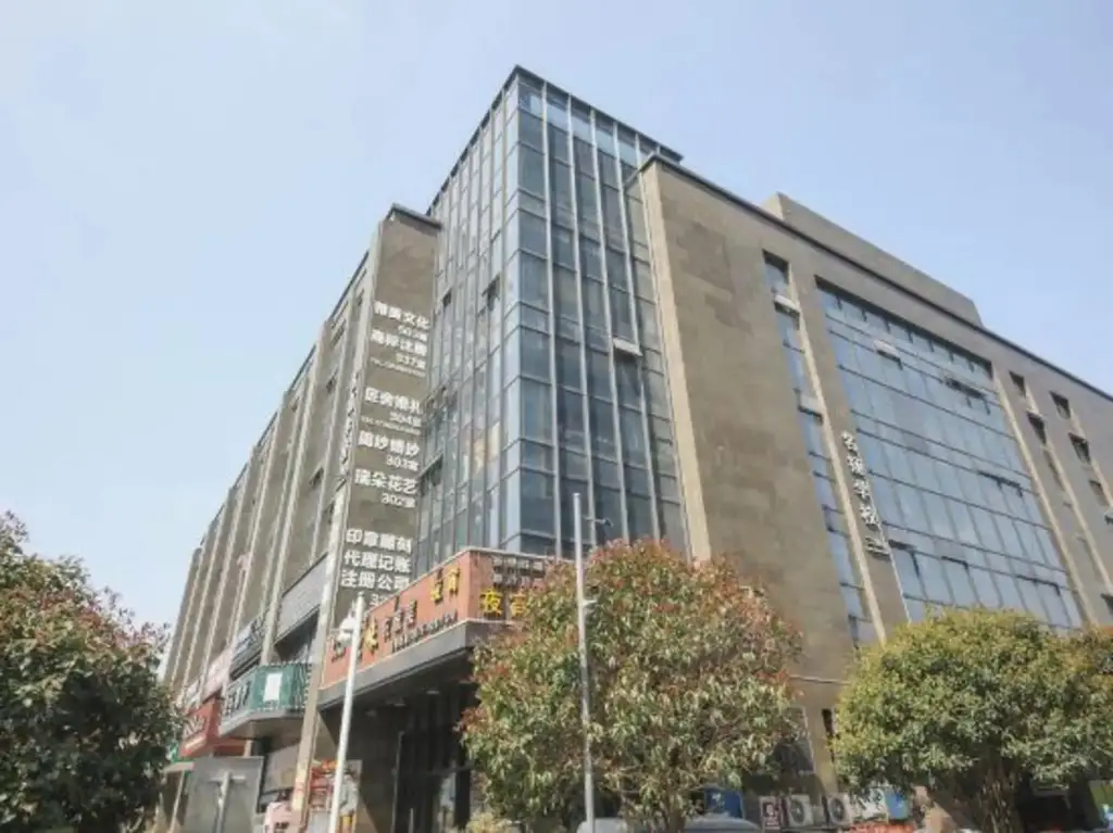 Шаоксинг: Shangyu Lijing Hotel