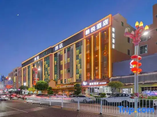 Дунгуань: Dongguan Langyue Hotel (Dalang New Century Changsheng Plaza)