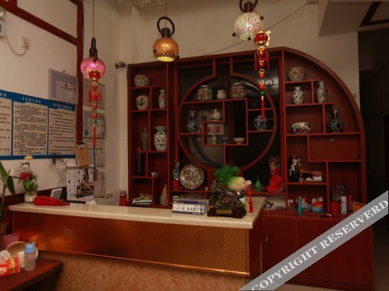 Чэнду: Yulong Inn