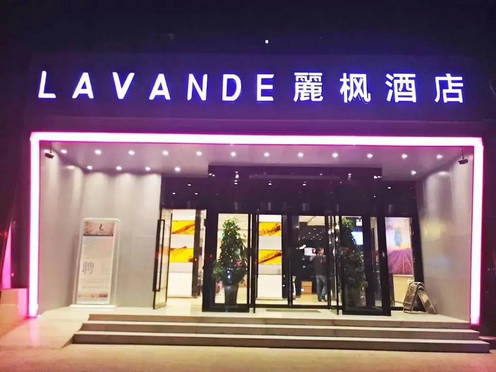 Сиань: Lavande Hotel (Xi'an Fengcheng 1st Road, City Library Metro Station)