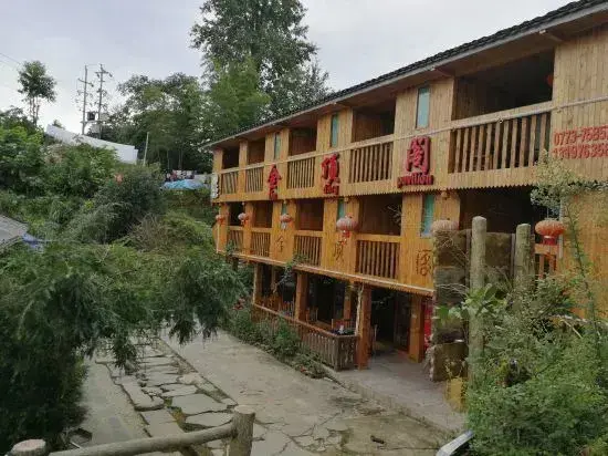 Longsheng: Longjijindinggeguili