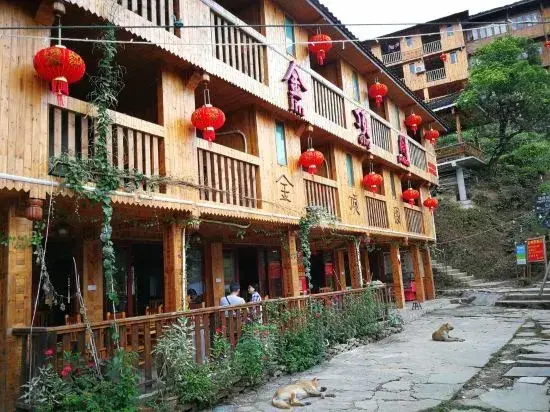 Longsheng: Longjijindinggeguili