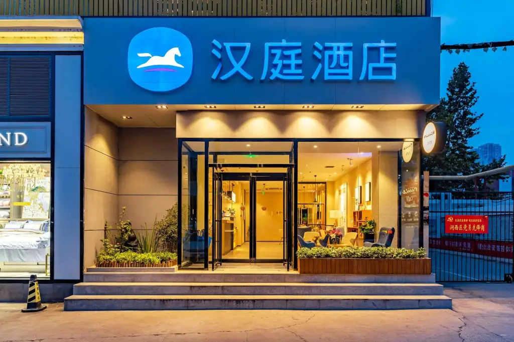 Hanting Hotel (Luoyang Wanda) — фото 1