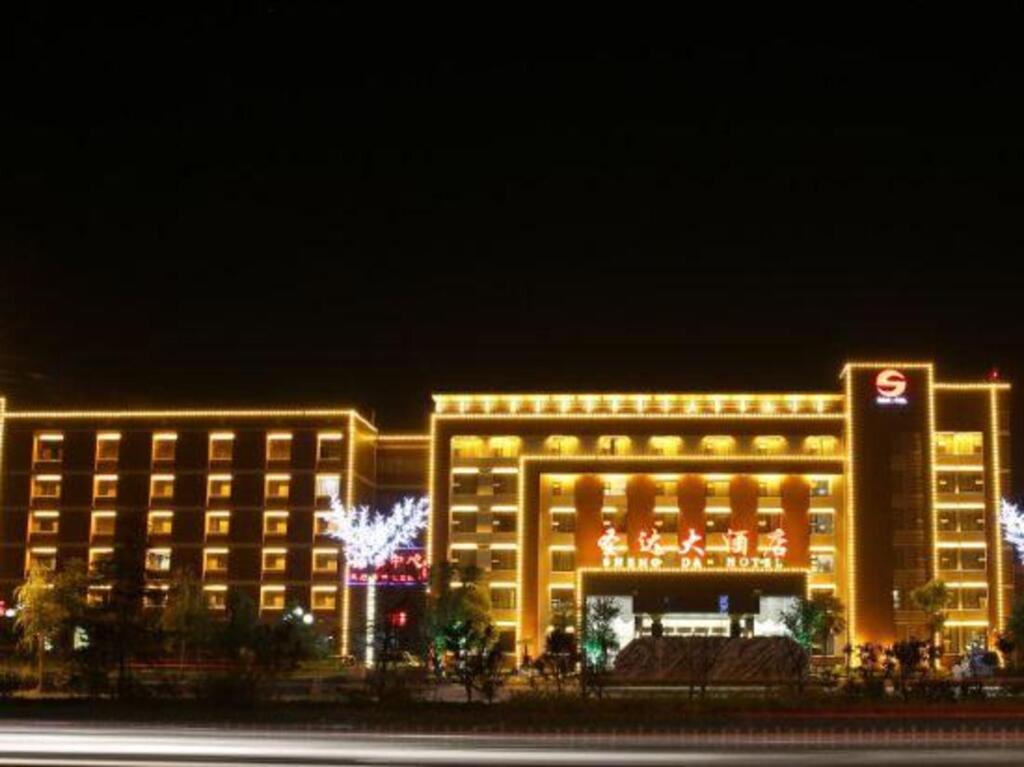 Хецзе: Shengda Hotel