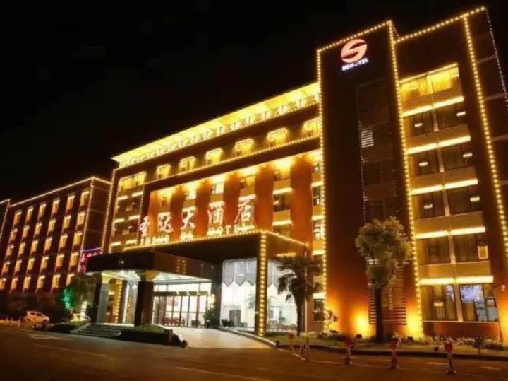 Хецзе: Shengda Hotel