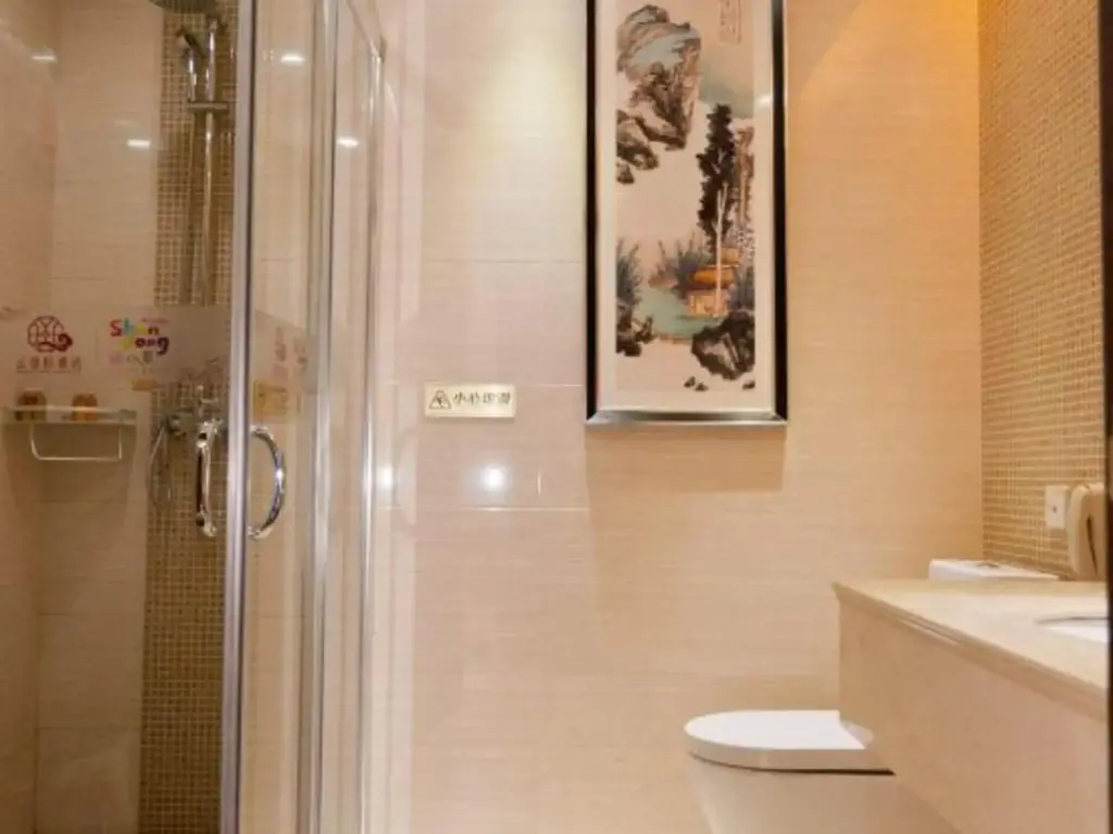 Цзыбо: Grand Cloud View Hotel