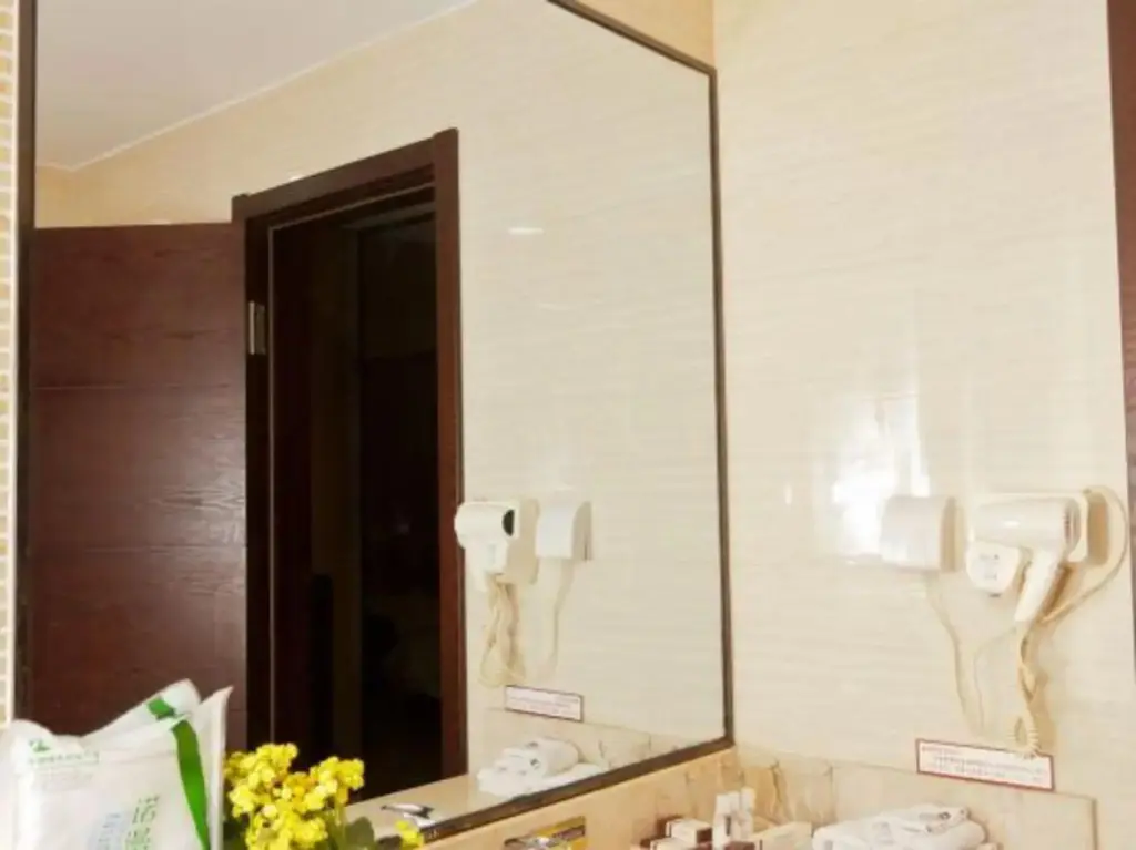 Цзыбо: Grand Cloud View Hotel