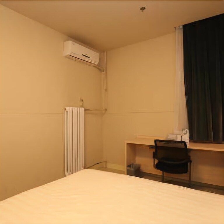 Тяньцзинь: Jinjiang Inn-tianjin Yujiapu