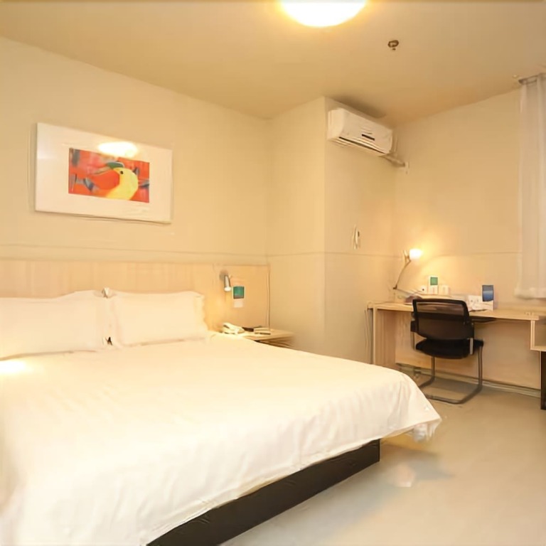 Тяньцзинь: Jinjiang Inn-tianjin Yujiapu