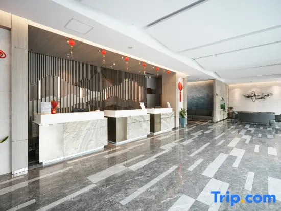 Гуйлинь: Versailles Hotel (Guilin Two Rivers and Four Lakes Railway Station Branch)