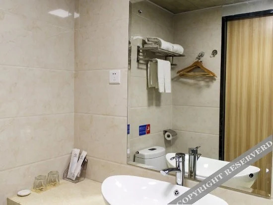 Гуанчжоу: Mofang Boutique Hotel