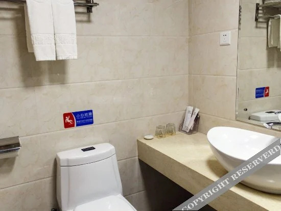 Гуанчжоу: Mofang Boutique Hotel