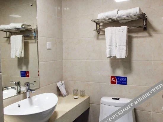 Гуанчжоу: Mofang Boutique Hotel