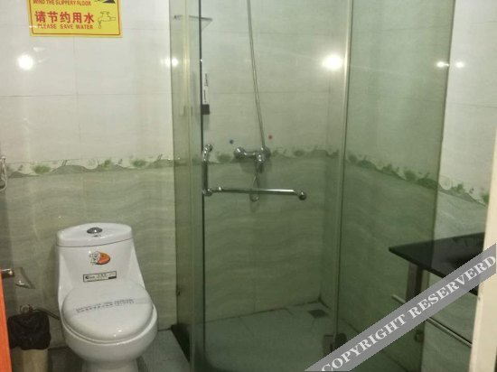 Гуанчжоу: 广州丰兴商务大酒店