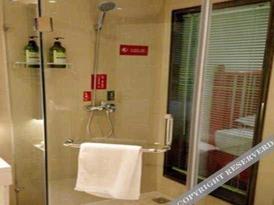 Shuile Bar Hotel Fuyang Wanda Plaza — фото 1