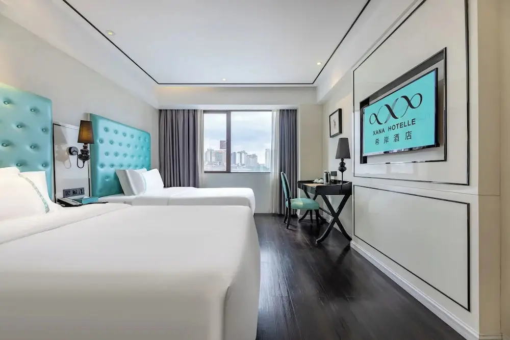 Гуанчжоу: XANA LITE Hotel Shixi Metro Station