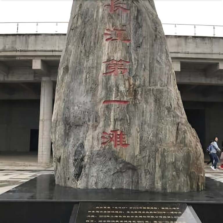 Шанхай: Baolong Homelike Hotel (Shanghai Yugang Wharf)
