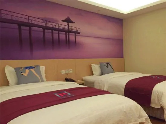 Гуанчжоу: Elong ME Hotel (Guangzhou Panyu Shigang Pedestrian Street)