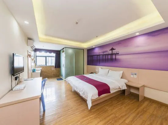 Гуанчжоу: Elong ME Hotel (Guangzhou Panyu Shigang Pedestrian Street)