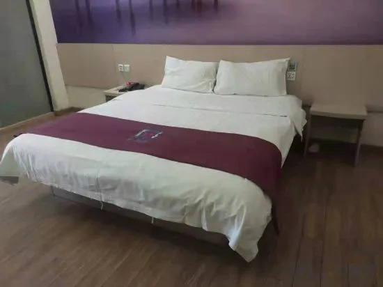 Гуанчжоу: Elong ME Hotel (Guangzhou Panyu Shigang Pedestrian Street)