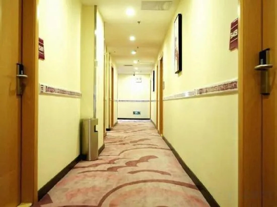 Гуанчжоу: Elong ME Hotel (Guangzhou Panyu Shigang Pedestrian Street)