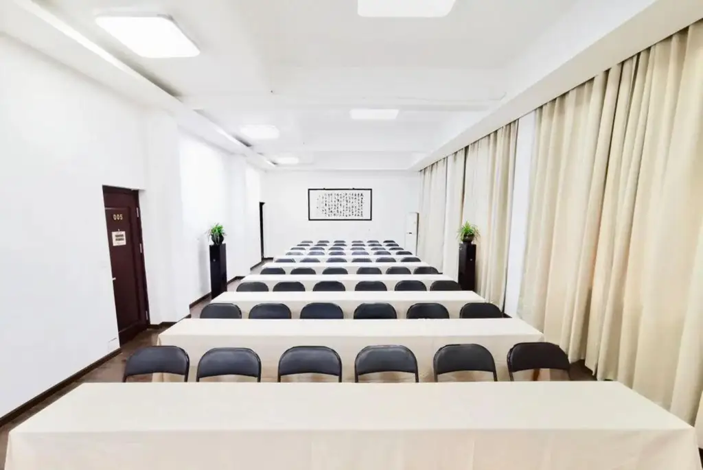 Ханчжоу: Early Impression Hotel