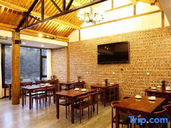 Пекин: Zhaoshi Shanju Guesthouse
