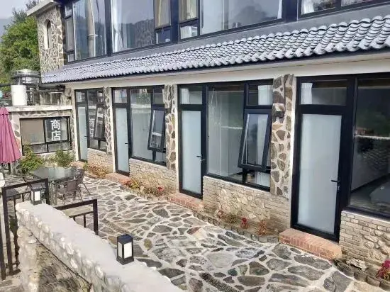 Пекин: Zhaoshi Shanju Guesthouse