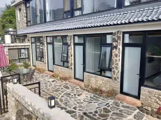Пекин: Zhaoshi Shanju Guesthouse