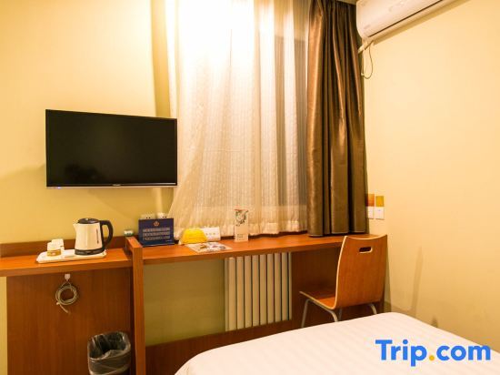 Пекин: Jinjiang Inn Fashion Hotel (Beijing Capital Airport New International Exhibition)