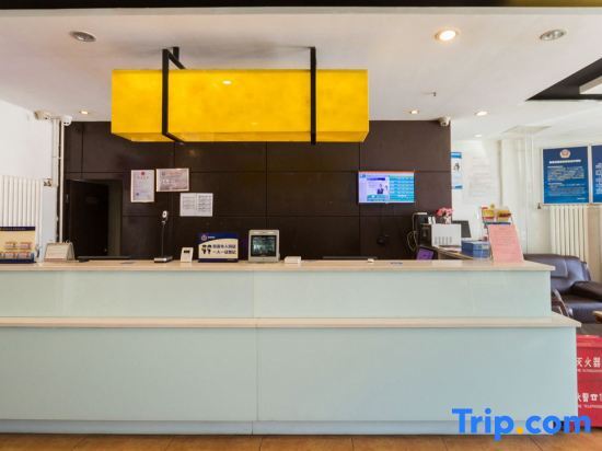 Пекин: Jinjiang Inn Fashion Hotel (Beijing Capital Airport New International Exhibition)