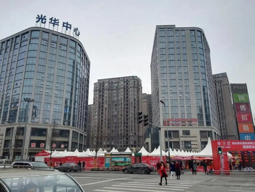 Чэнду: Chengdu Mulan Hotel (Zhongba Subway Station Qingyang Industry Headquarters Base)