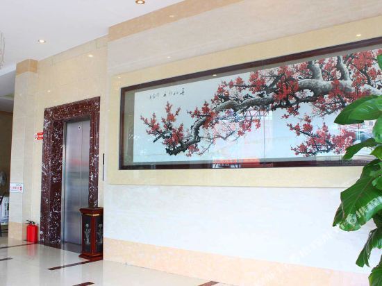 Xinfeng Shuanghui Business Hotel — фото 1