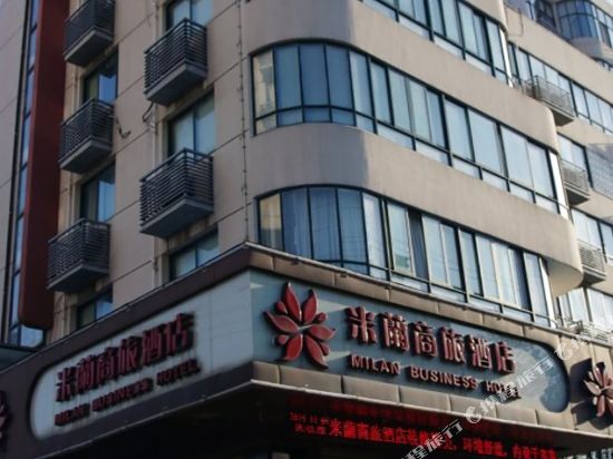 Тайчжоу: 临海米籣商旅酒店