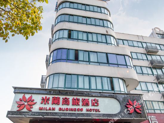 Тайчжоу: 临海米籣商旅酒店