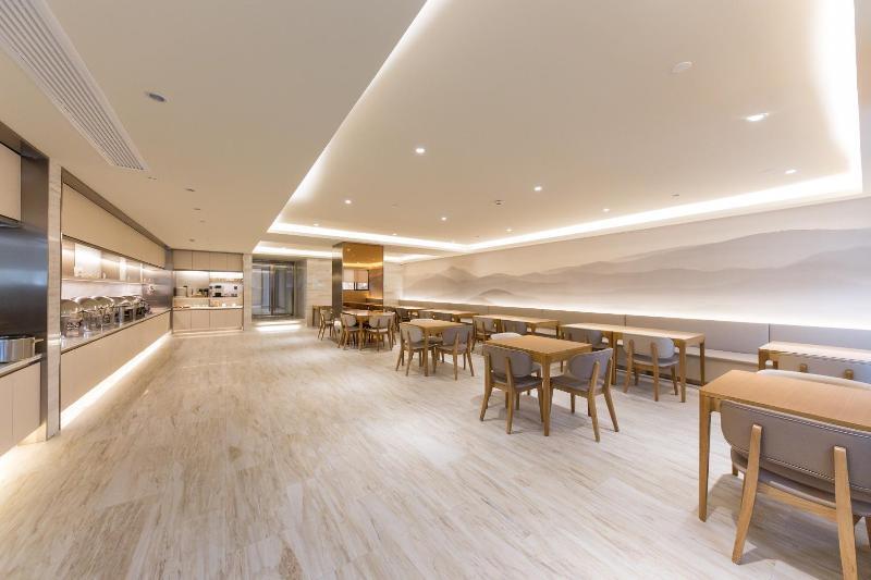 Шанхай: Ji Hotel (Shanghai Chunshen Road)