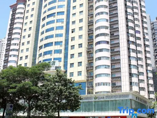 Шэньчжэнь: Motel Hotel Shenzhen Bay Nanyou Subway Station