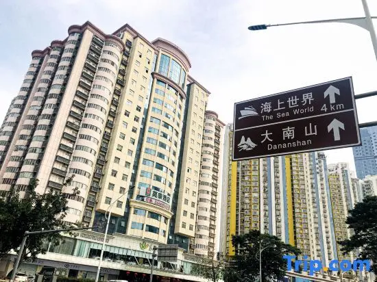 Шэньчжэнь: Motel Hotel Shenzhen Bay Nanyou Subway Station