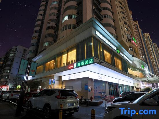 Шэньчжэнь: Motel Hotel Shenzhen Bay Nanyou Subway Station