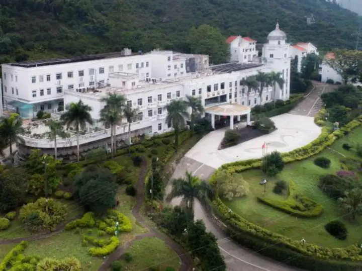 Гуанчжоу: Huguang Holiday Hotel