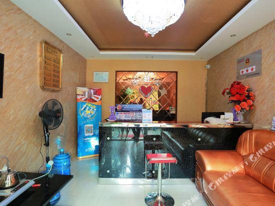 Куньмин: Yalexuan Hotel
